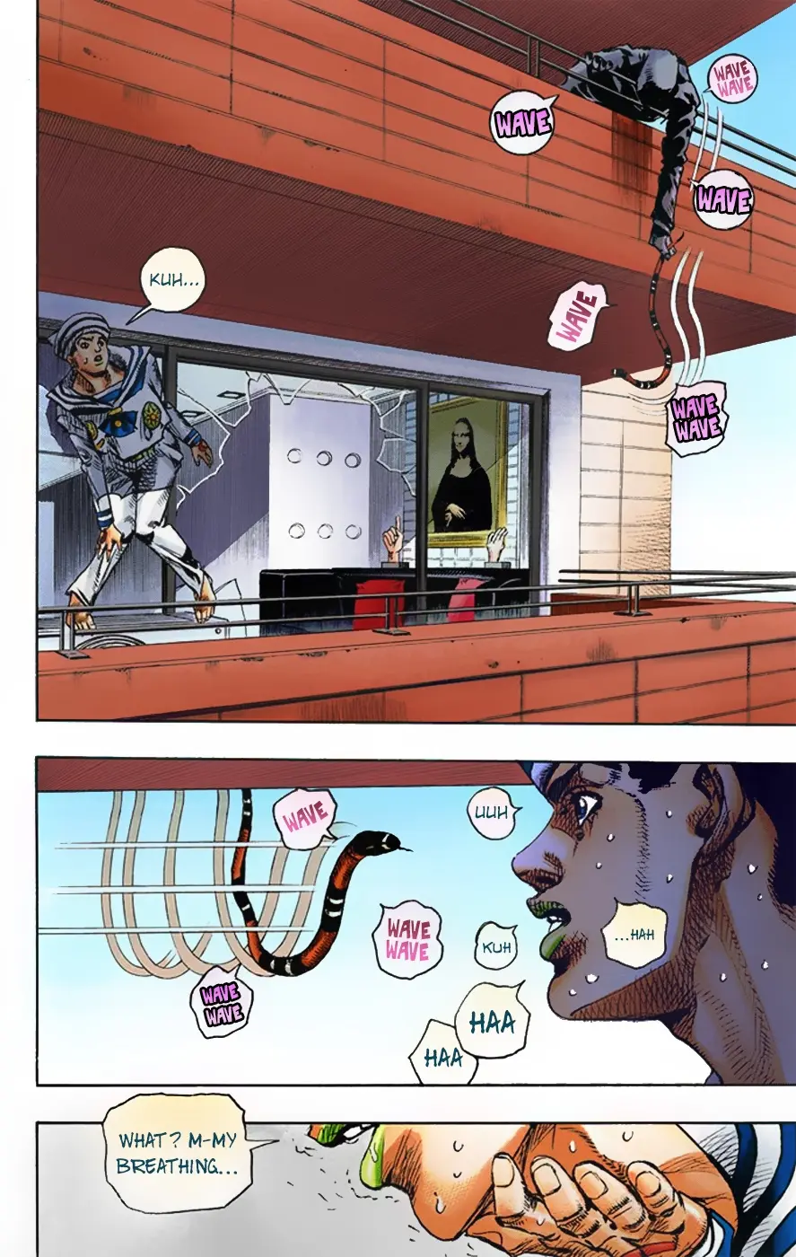 JoJo's Bizarre Adventure, Part 8: JoJolion Colored Manga, chapter 5, page 9