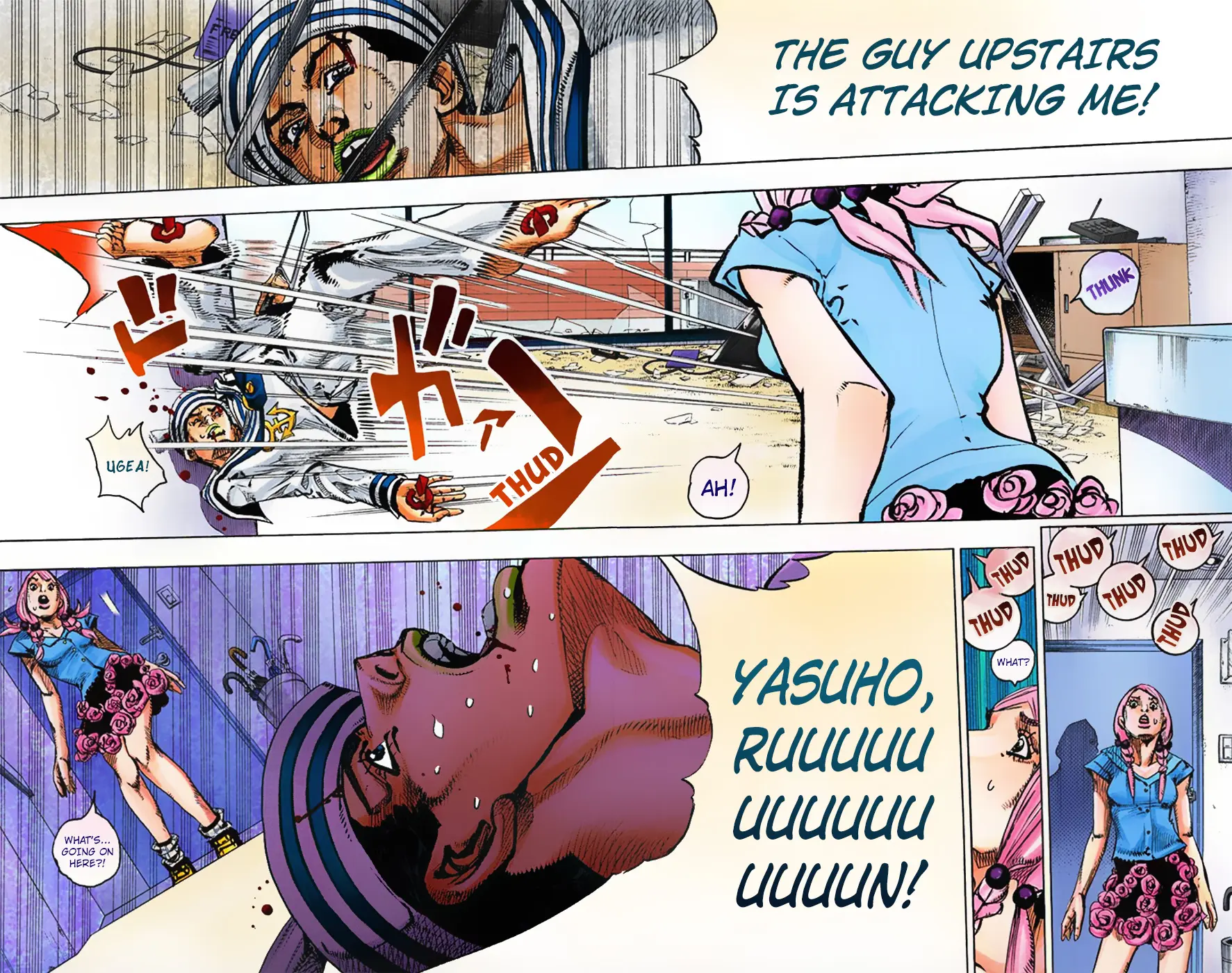 JoJo's Bizarre Adventure, Part 8: JoJolion Colored Manga, chapter 5, page 24