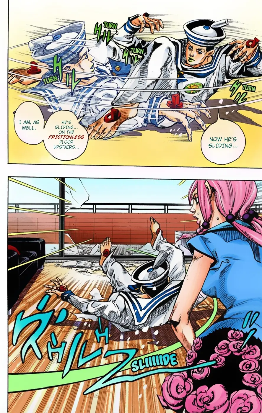 JoJo's Bizarre Adventure, Part 8: JoJolion Colored Manga, chapter 5, page 32