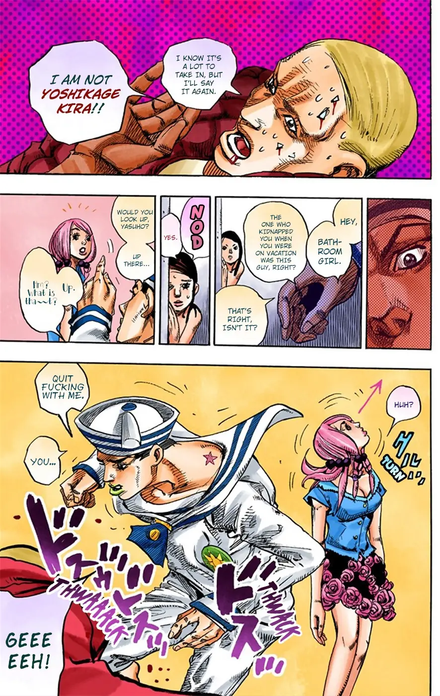 JoJo's Bizarre Adventure, Part 8: JoJolion Colored Manga, chapter 6, page 19