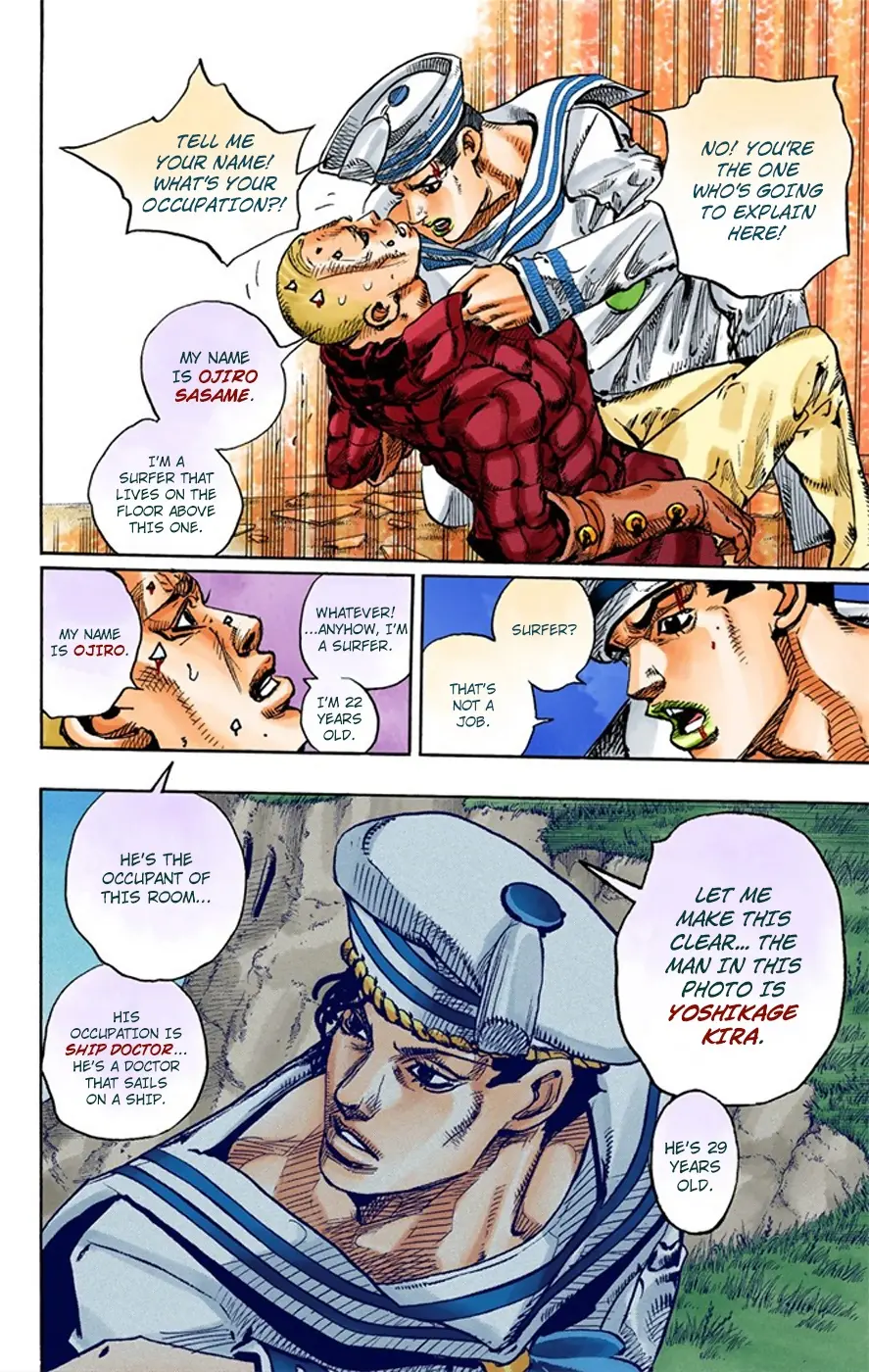 JoJo's Bizarre Adventure, Part 8: JoJolion Colored Manga, chapter 6, page 24