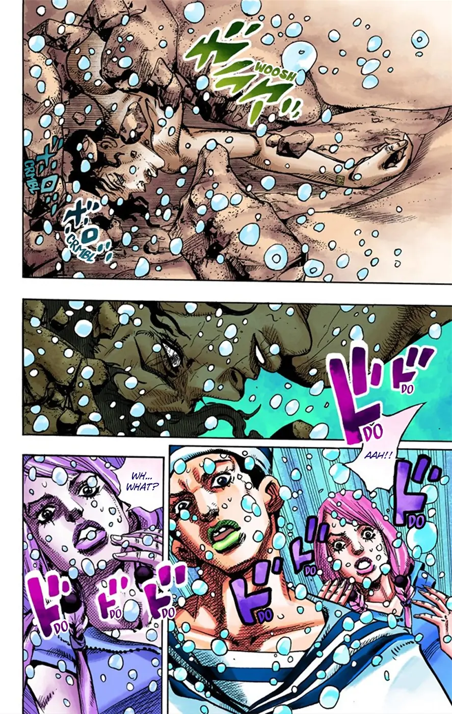JoJo's Bizarre Adventure, Part 8: JoJolion Colored Manga, chapter 6, page 44