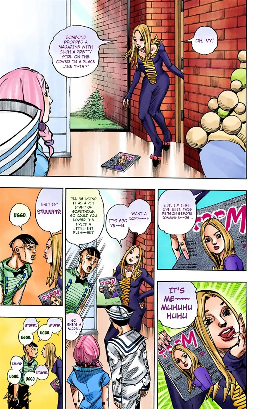 JoJo's Bizarre Adventure, Part 8: JoJolion Colored Manga, chapter 7, page 14