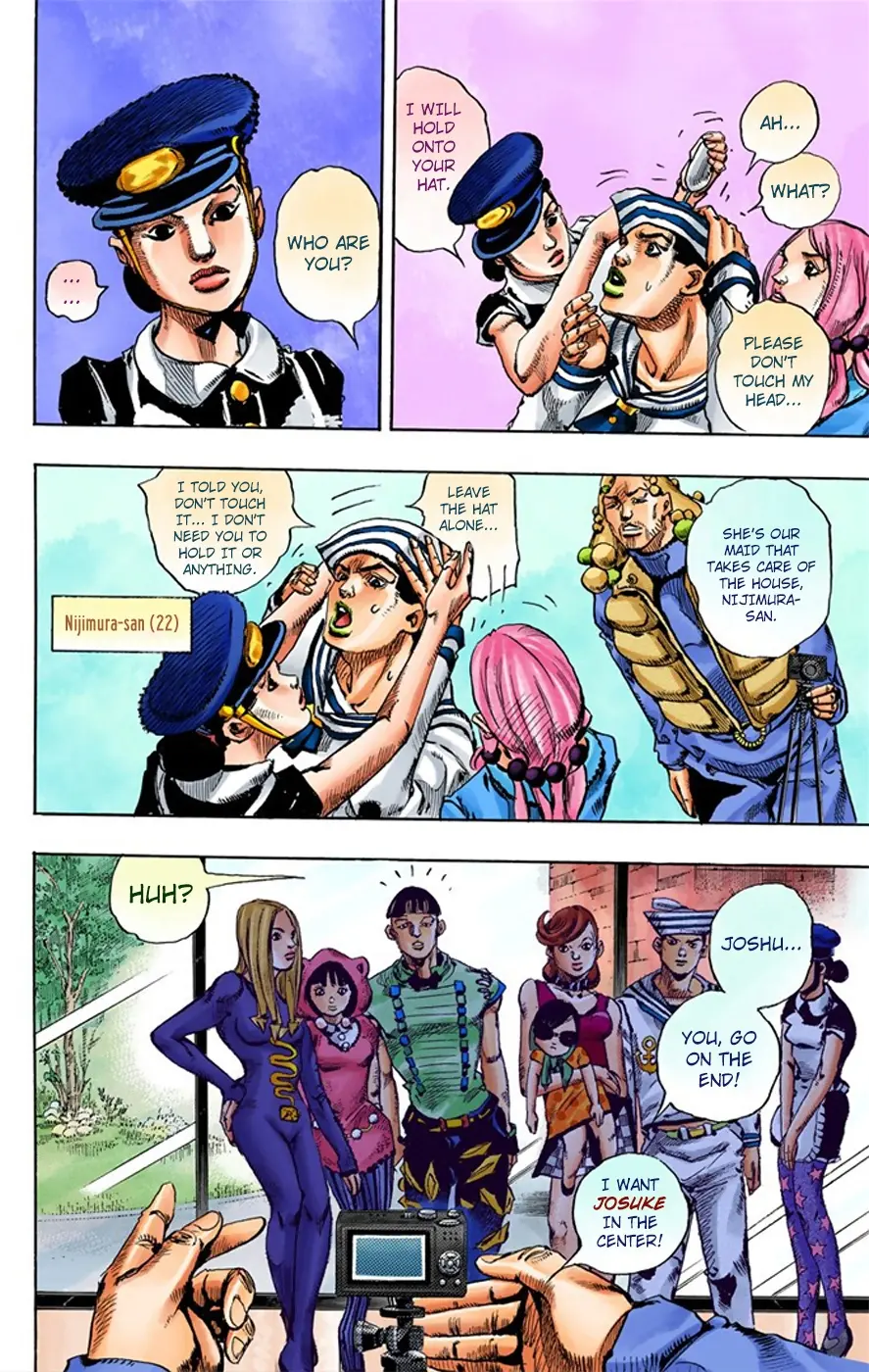 JoJo's Bizarre Adventure, Part 8: JoJolion Colored Manga, chapter 7, page 17