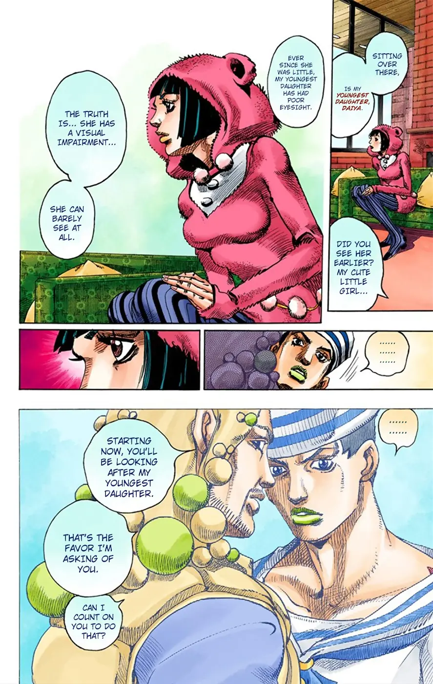 JoJo's Bizarre Adventure, Part 8: JoJolion Colored Manga, chapter 7, page 26