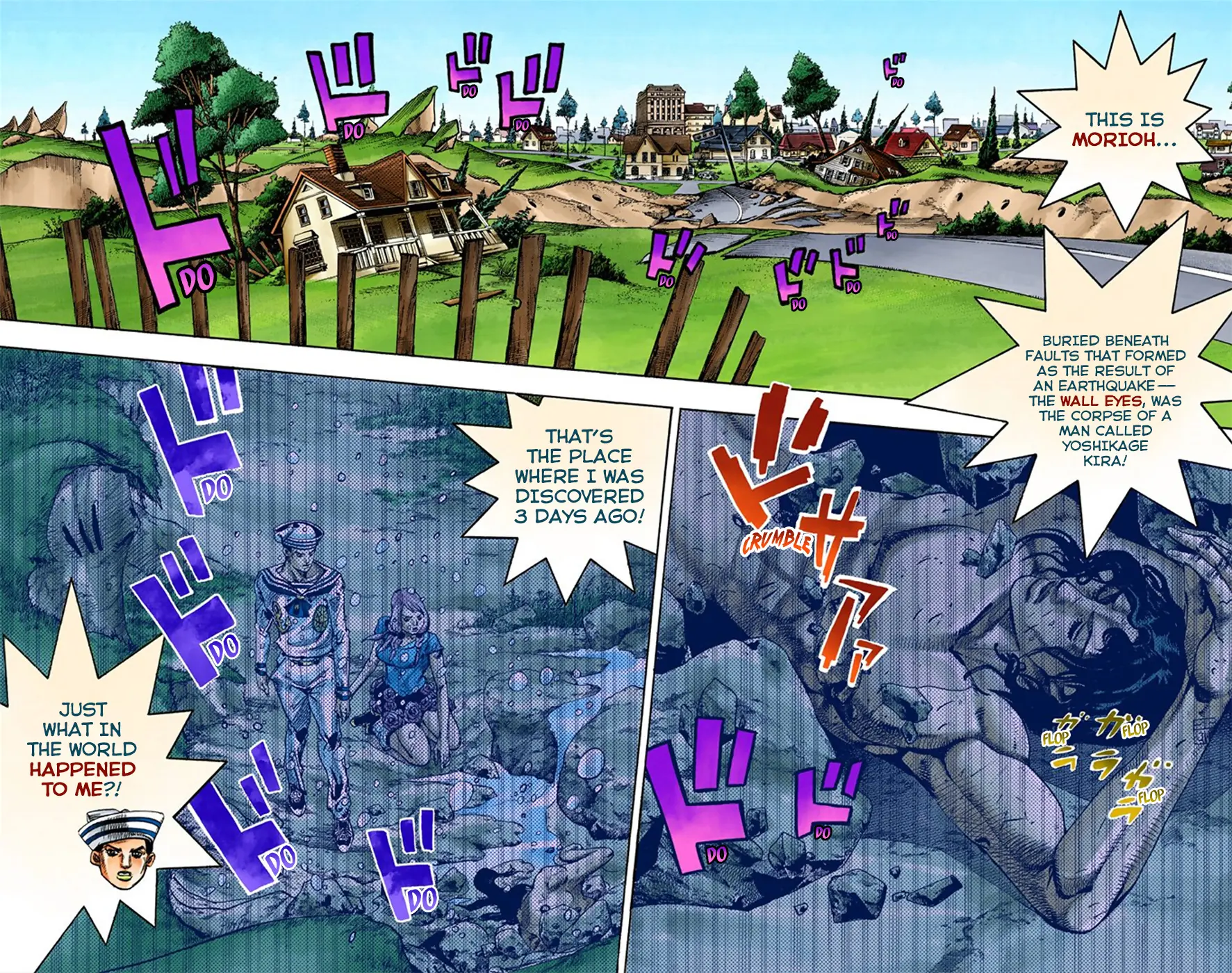 JoJo's Bizarre Adventure, Part 8: JoJolion Colored Manga, chapter 8, page 3