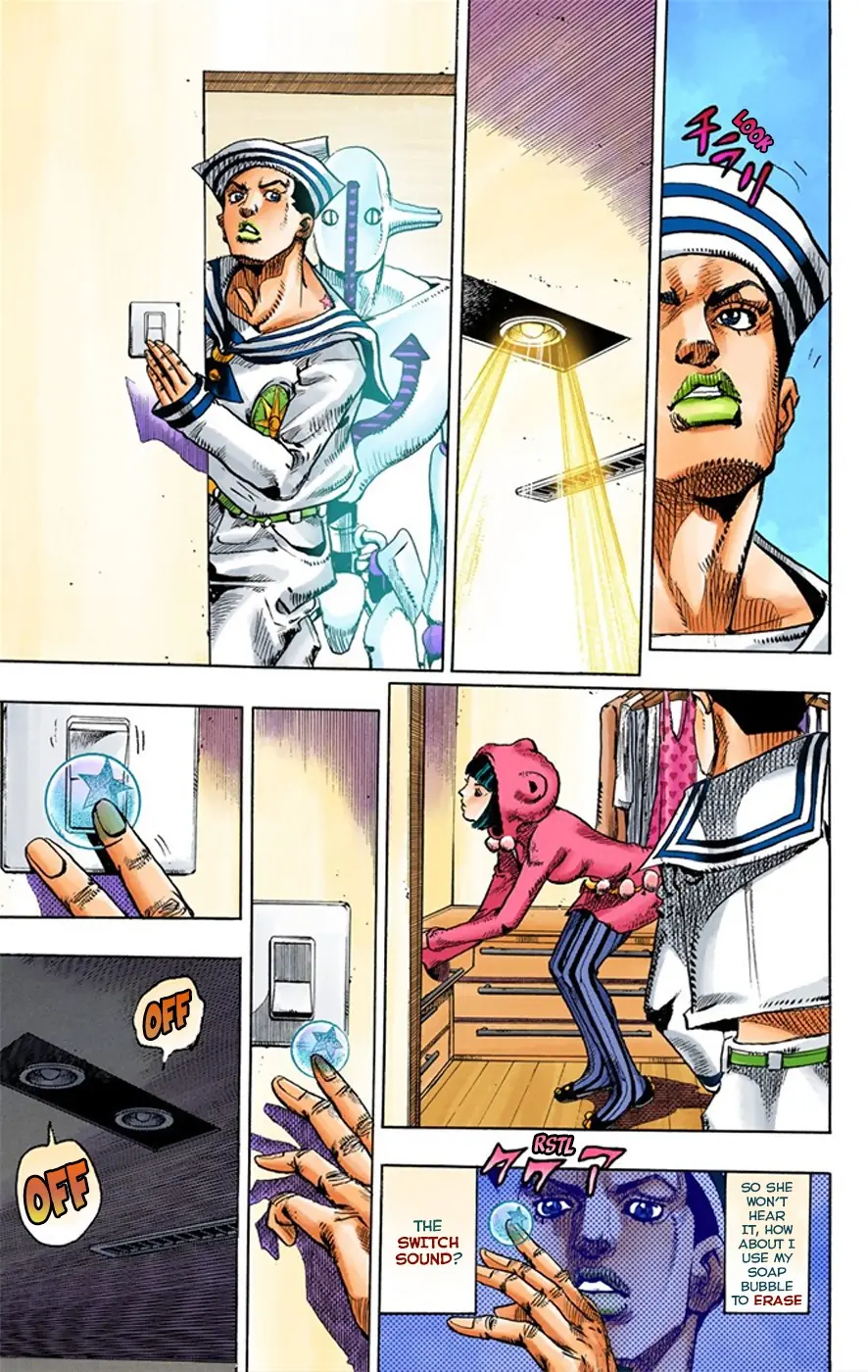 JoJo's Bizarre Adventure, Part 8: JoJolion Colored Manga, chapter 8, page 39