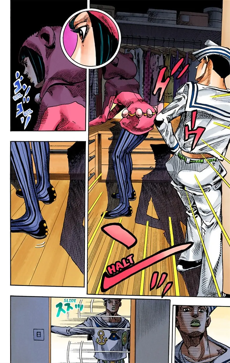 JoJo's Bizarre Adventure, Part 8: JoJolion Colored Manga, chapter 8, page 40