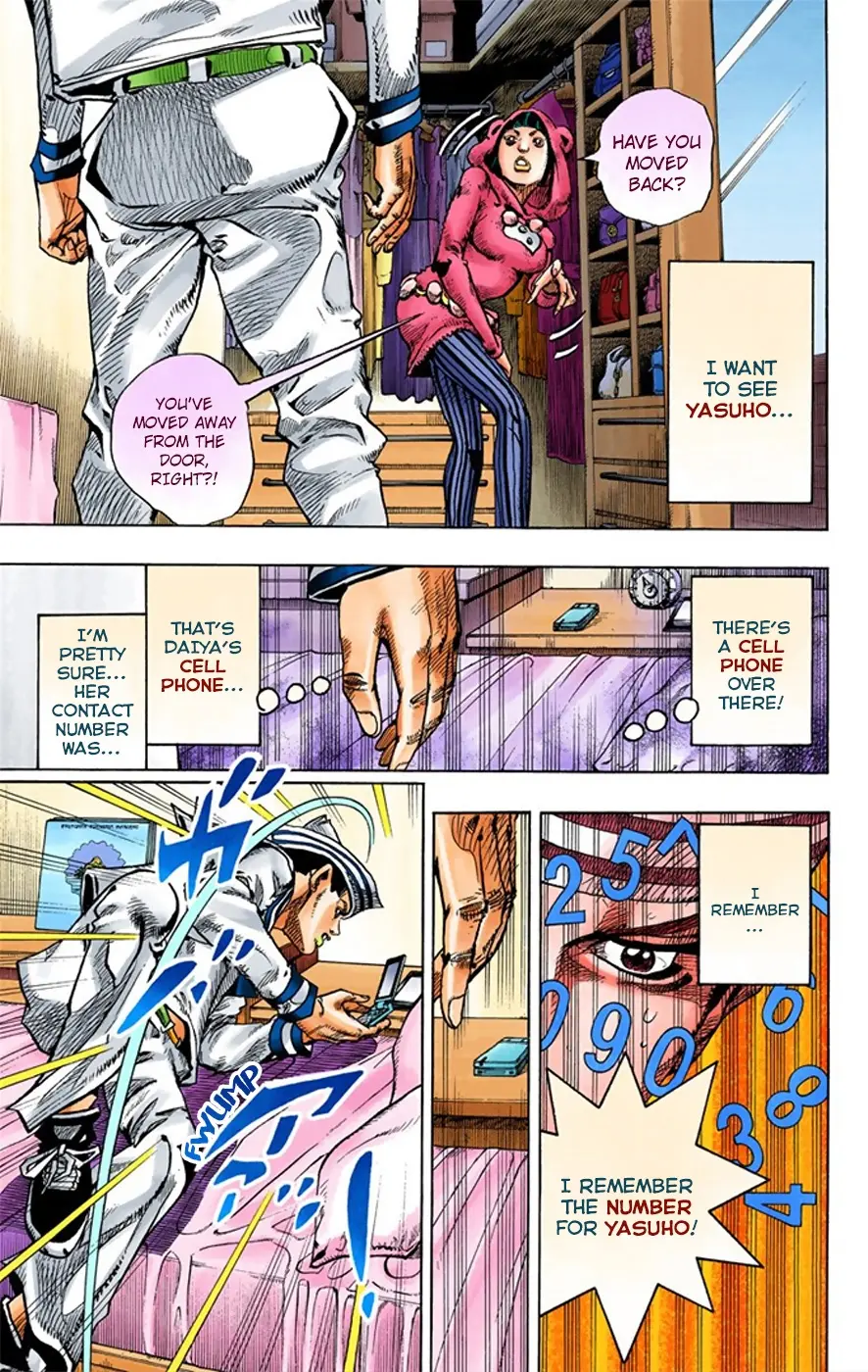 JoJo's Bizarre Adventure, Part 8: JoJolion Colored Manga, chapter 9, page 7