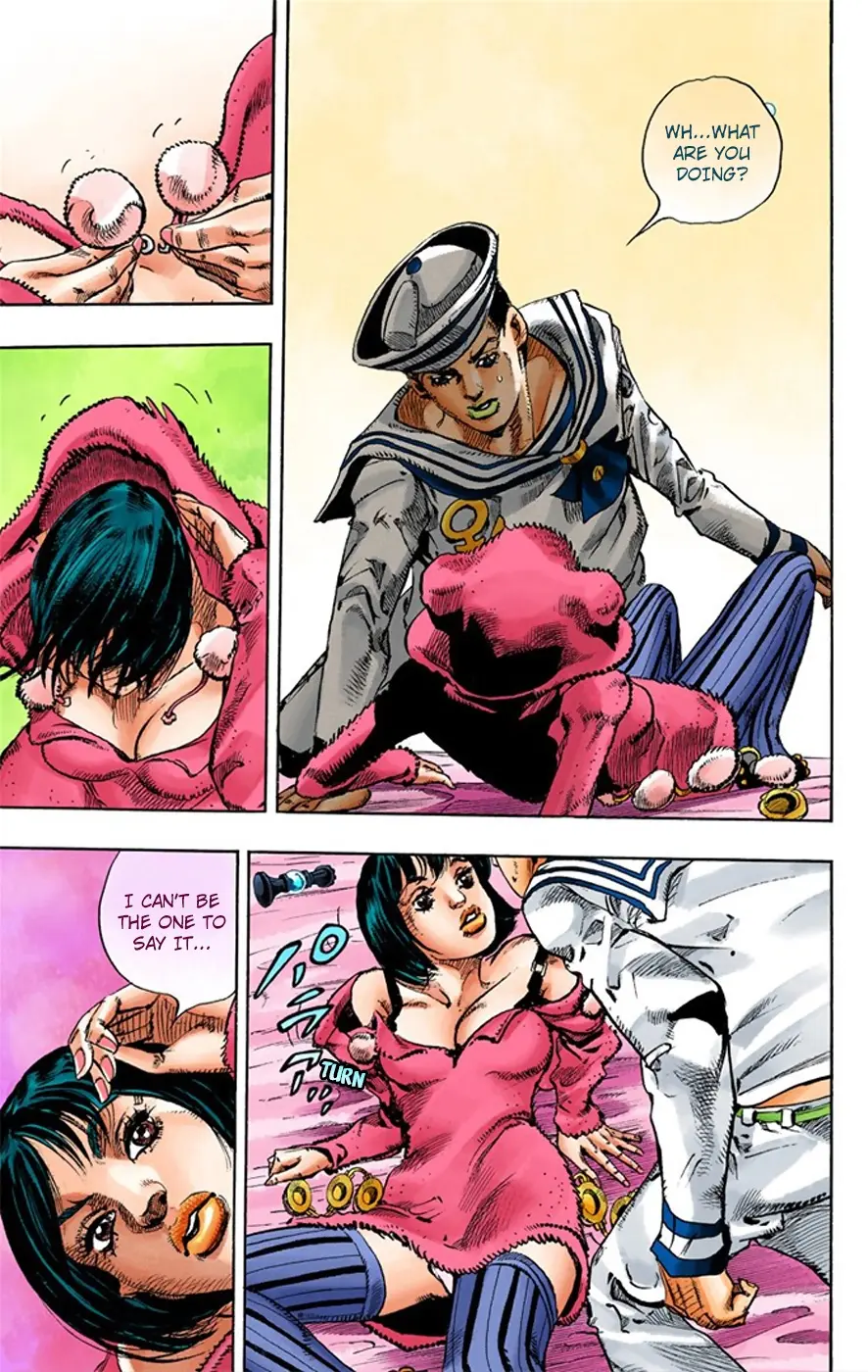 JoJo's Bizarre Adventure, Part 8: JoJolion Colored Manga, chapter 9, page 23