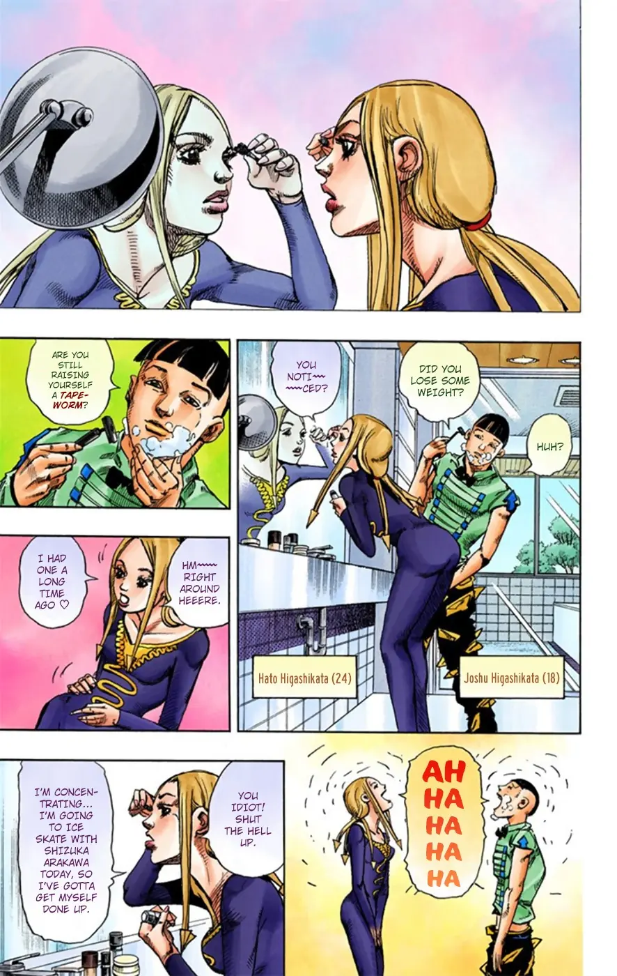 JoJo's Bizarre Adventure, Part 8: JoJolion Colored Manga, chapter 11, page 8