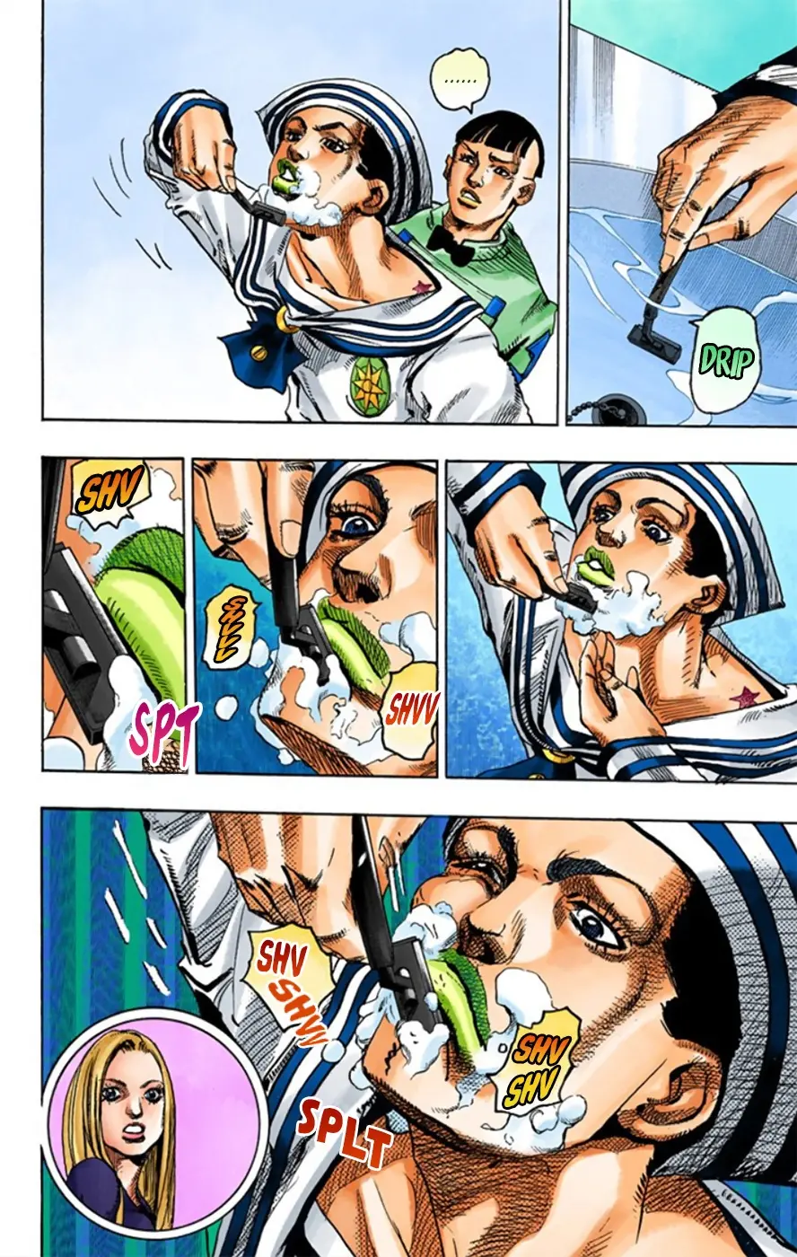 JoJo's Bizarre Adventure, Part 8: JoJolion Colored Manga, chapter 11, page 11