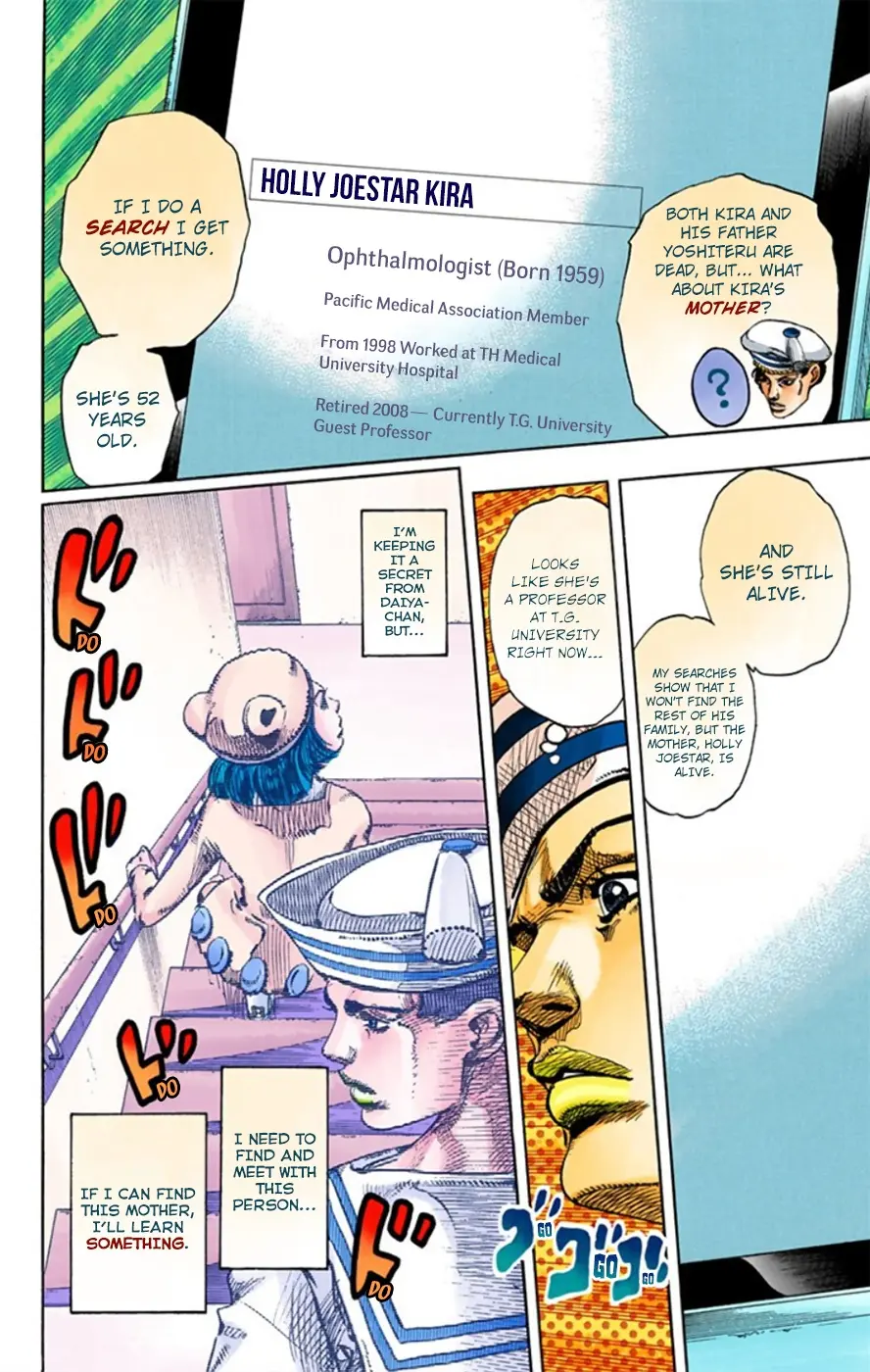 JoJo's Bizarre Adventure, Part 8: JoJolion Colored Manga, chapter 11, page 30