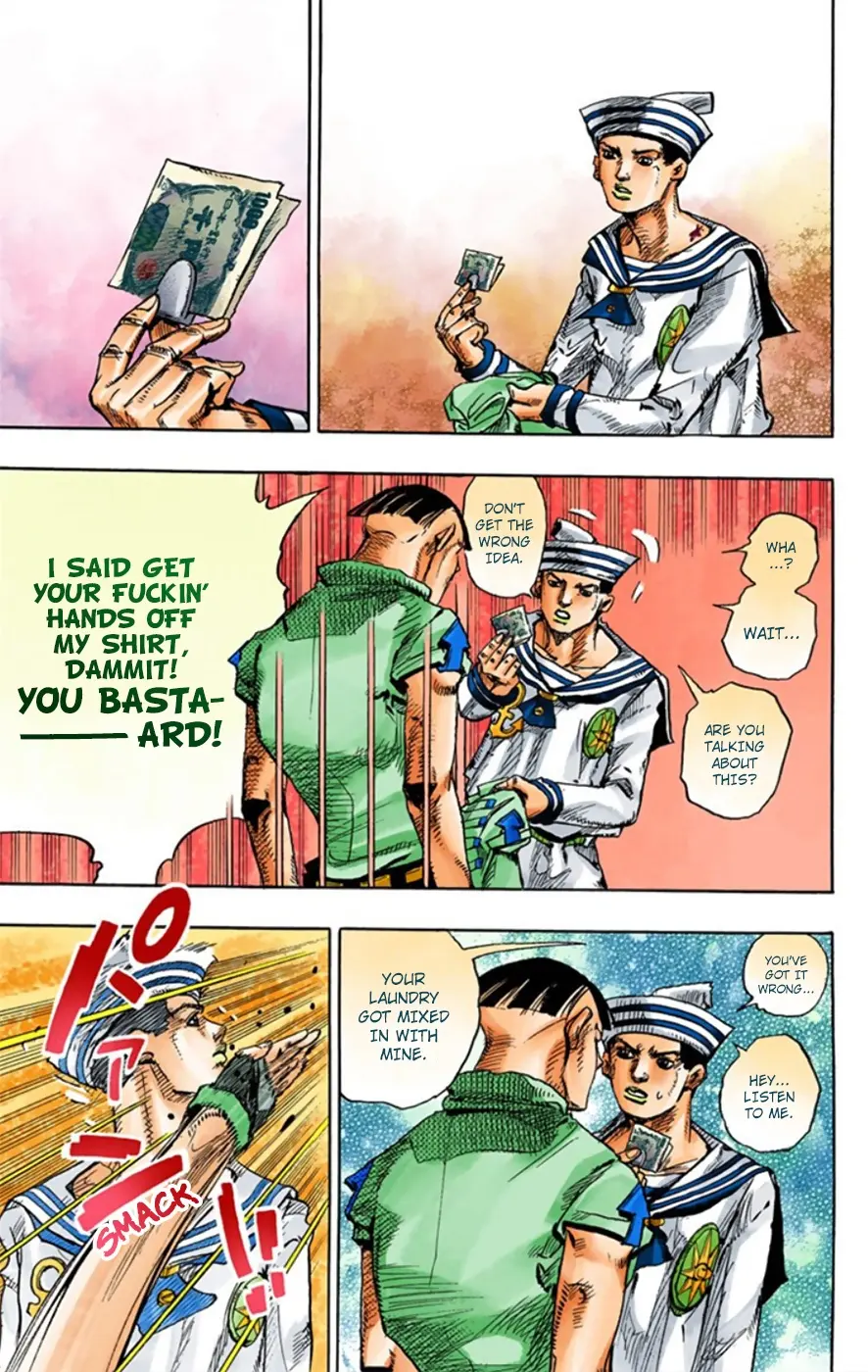 JoJo's Bizarre Adventure, Part 8: JoJolion Colored Manga, chapter 12, page 8