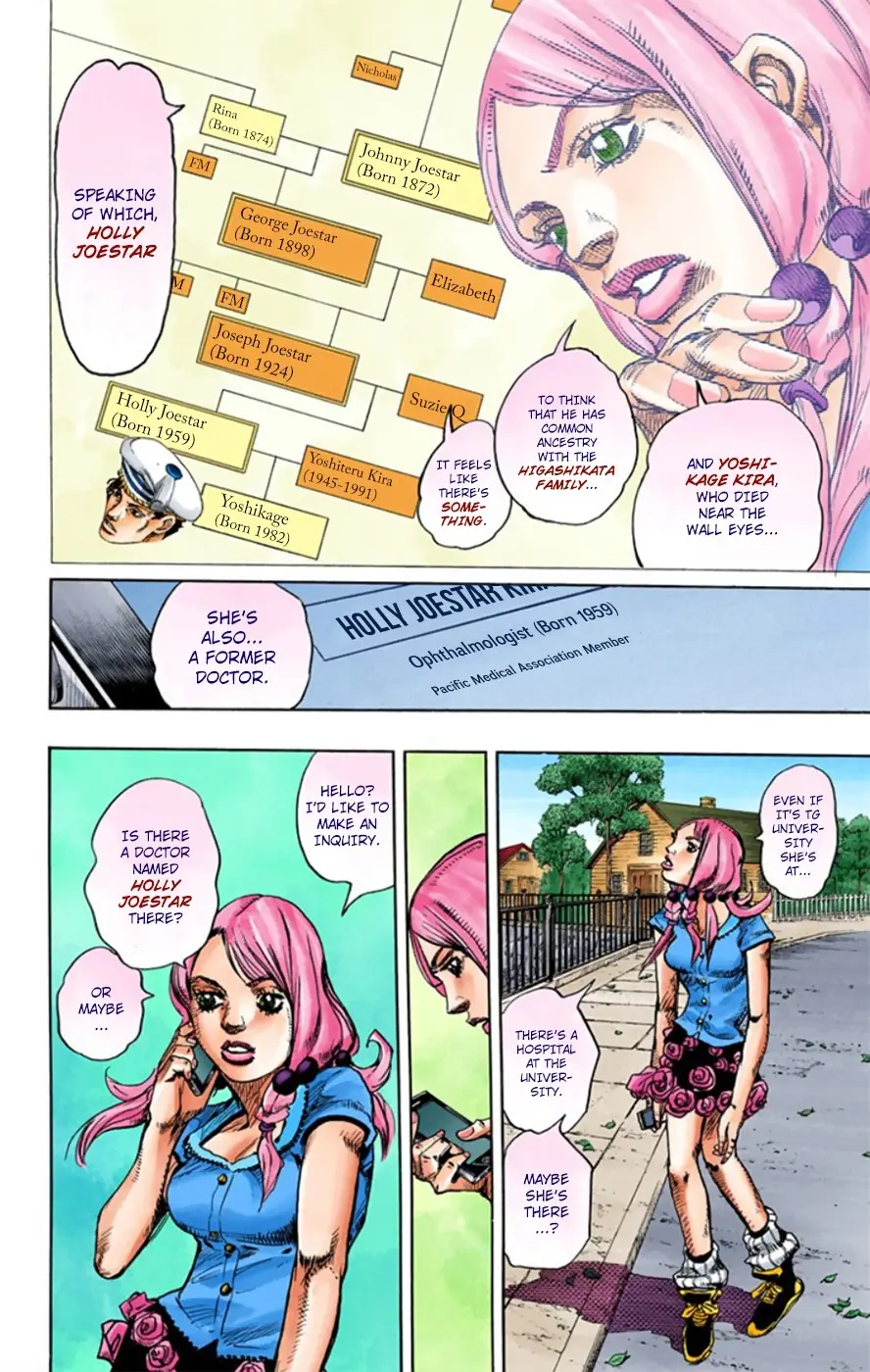 JoJo's Bizarre Adventure, Part 8: JoJolion Colored Manga, chapter 12, page 22