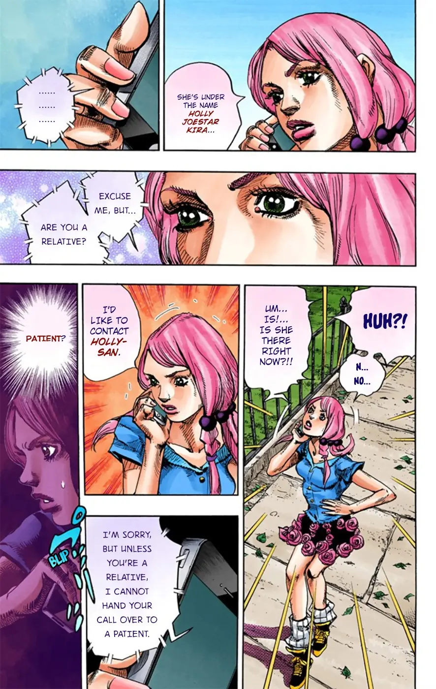 JoJo's Bizarre Adventure, Part 8: JoJolion Colored Manga, chapter 12, page 23
