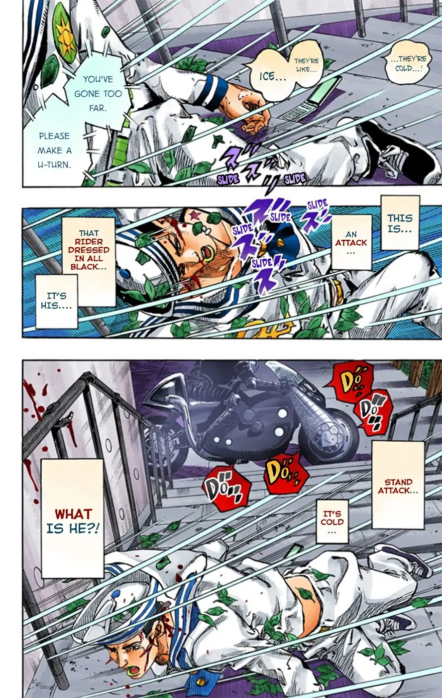 JoJo's Bizarre Adventure, Part 8: JoJolion Colored Manga, chapter 13, page 6