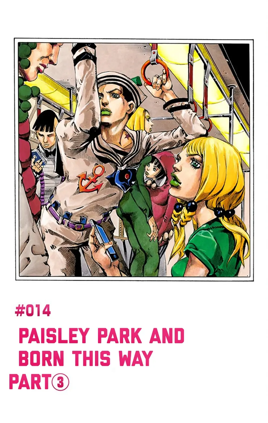 JoJo's Bizarre Adventure, Part 8: JoJolion Colored Manga, chapter 14, page 7