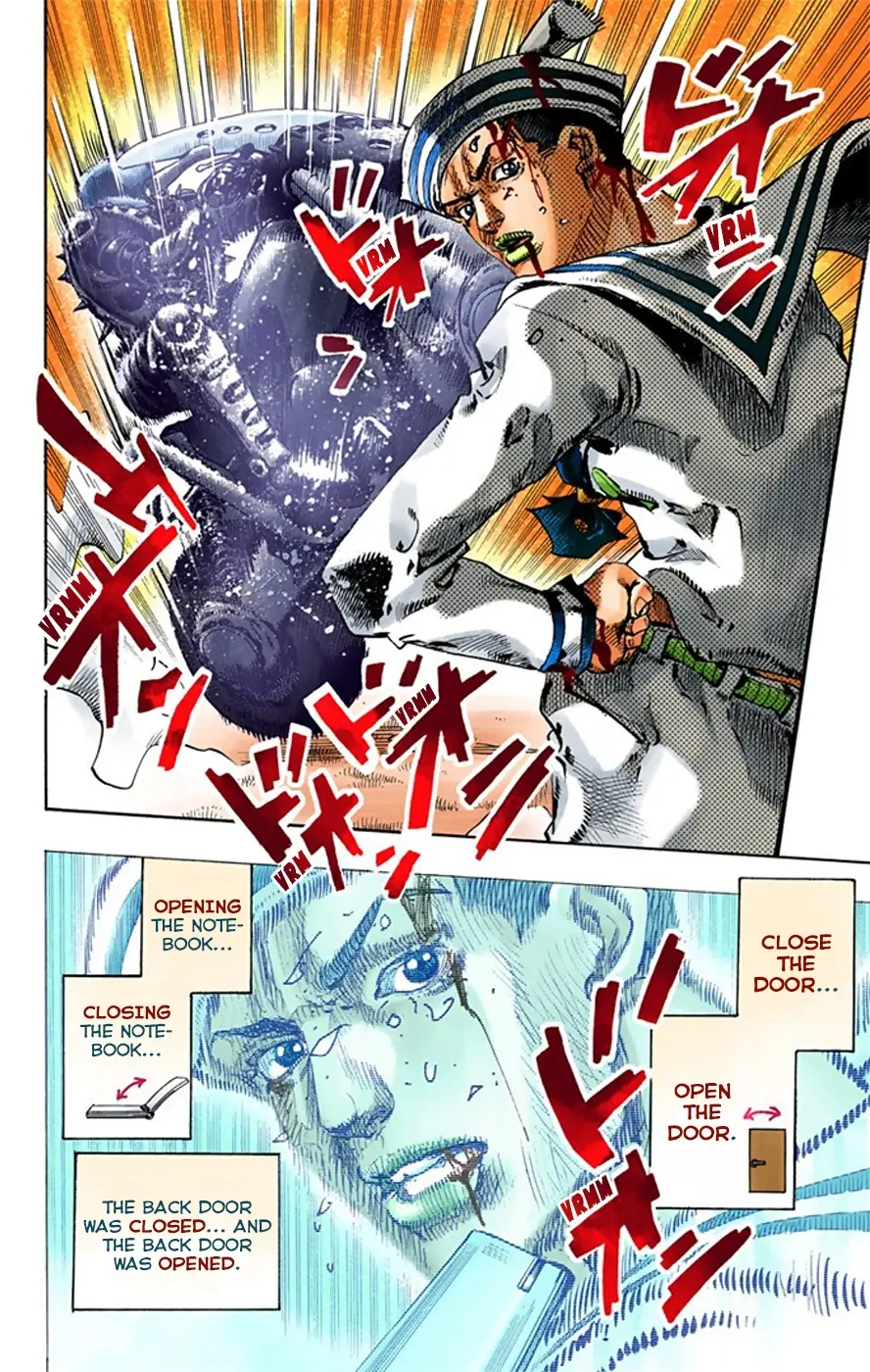 JoJo's Bizarre Adventure, Part 8: JoJolion Colored Manga, chapter 14, page 42