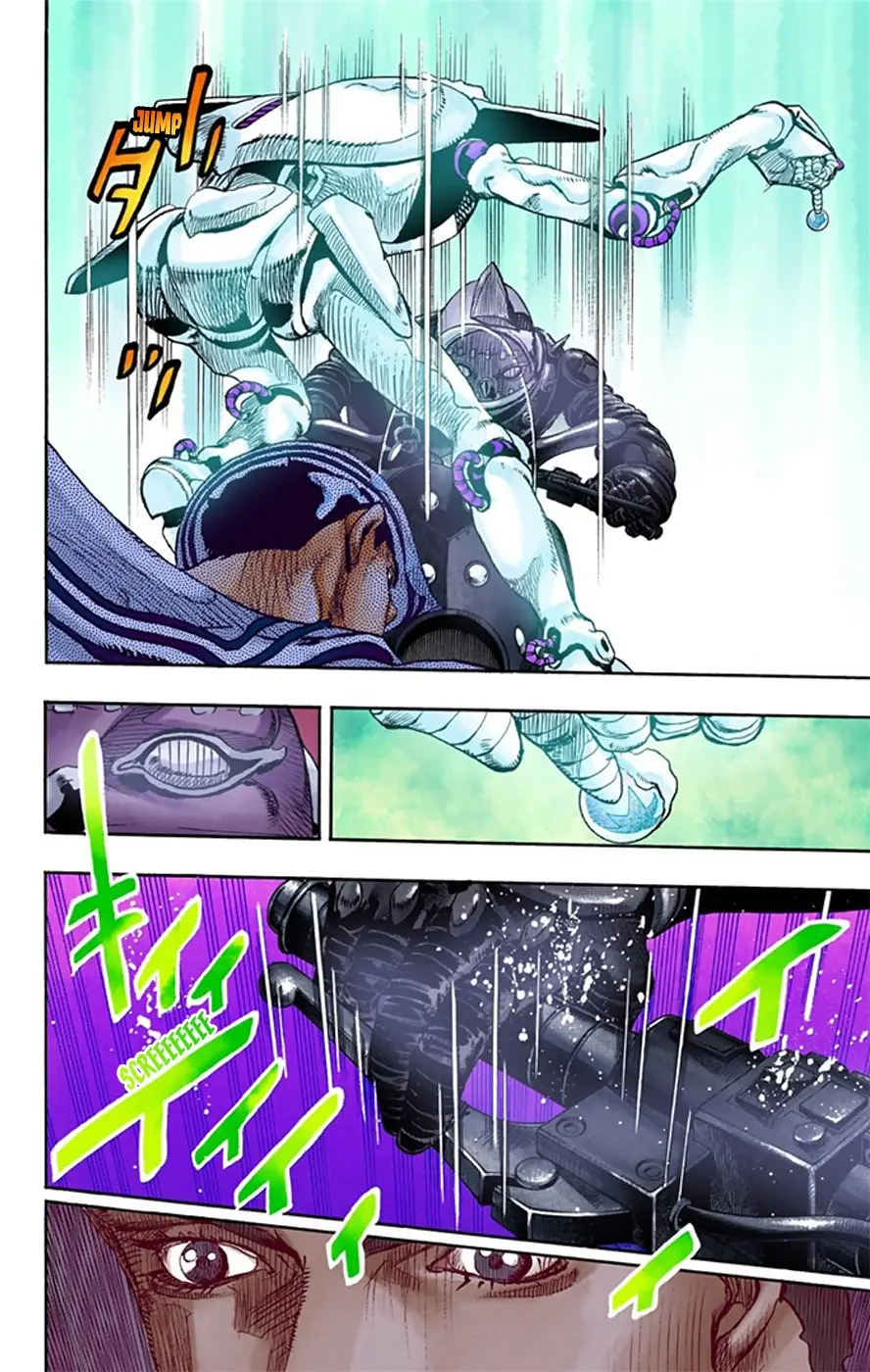 JoJo's Bizarre Adventure, Part 8: JoJolion Colored Manga, chapter 16, page 4