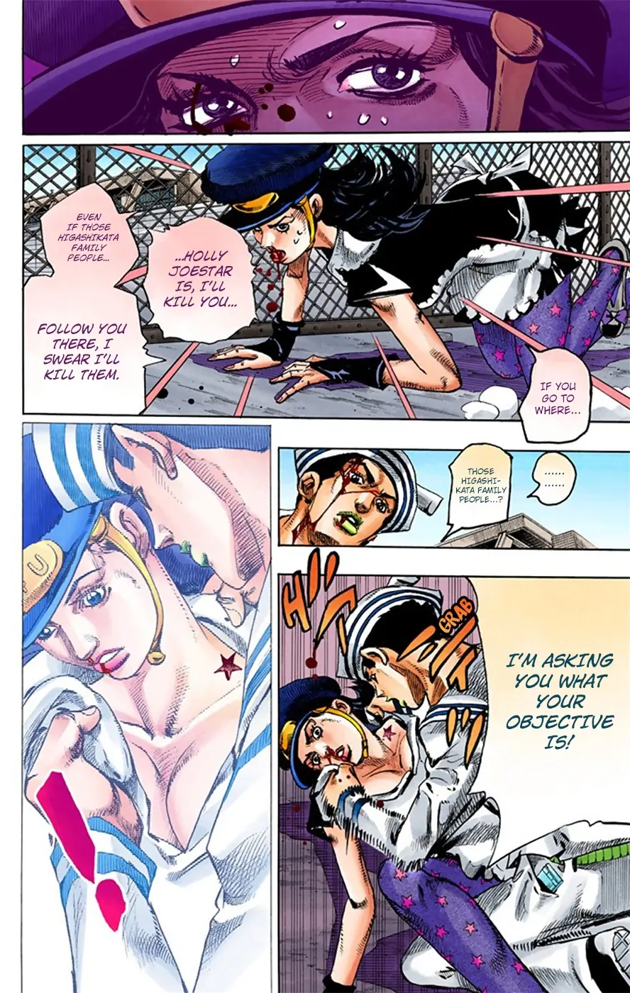 JoJo's Bizarre Adventure, Part 8: JoJolion Colored Manga, chapter 16, page 21