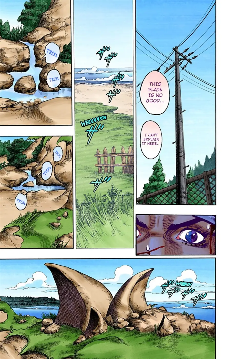 JoJo's Bizarre Adventure, Part 8: JoJolion Colored Manga, chapter 17, page 22