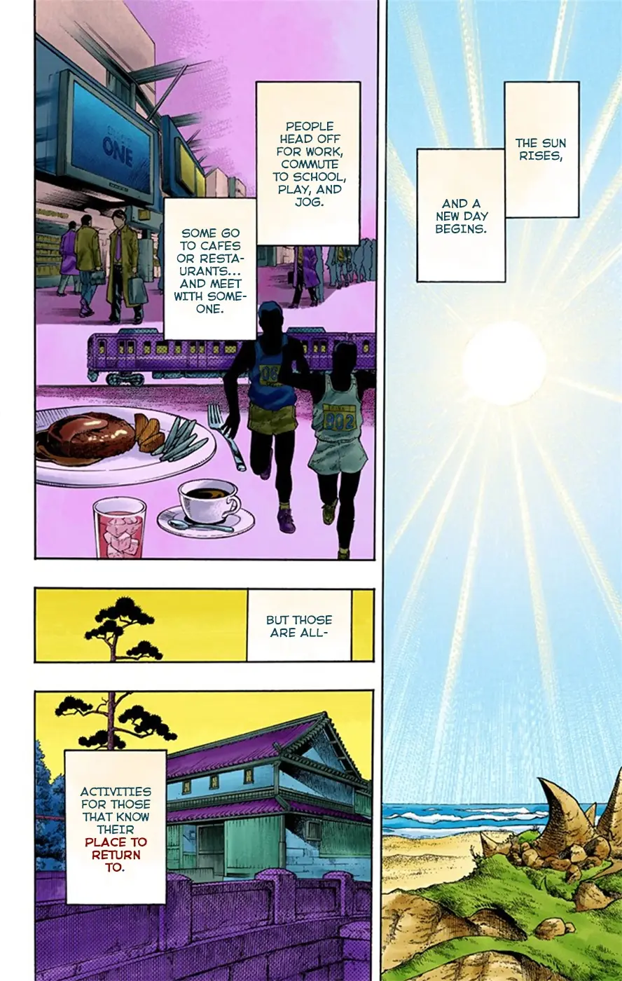 JoJo's Bizarre Adventure, Part 8: JoJolion Colored Manga, chapter 18, page 3