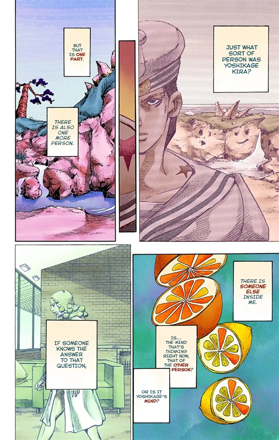 JoJo's Bizarre Adventure, Part 8: JoJolion Colored Manga, chapter 18, page 5