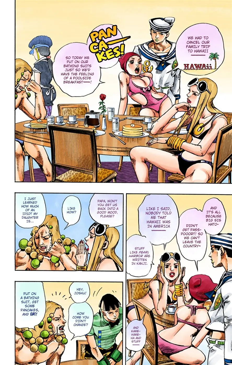 JoJo's Bizarre Adventure, Part 8: JoJolion Colored Manga, chapter 18, page 9
