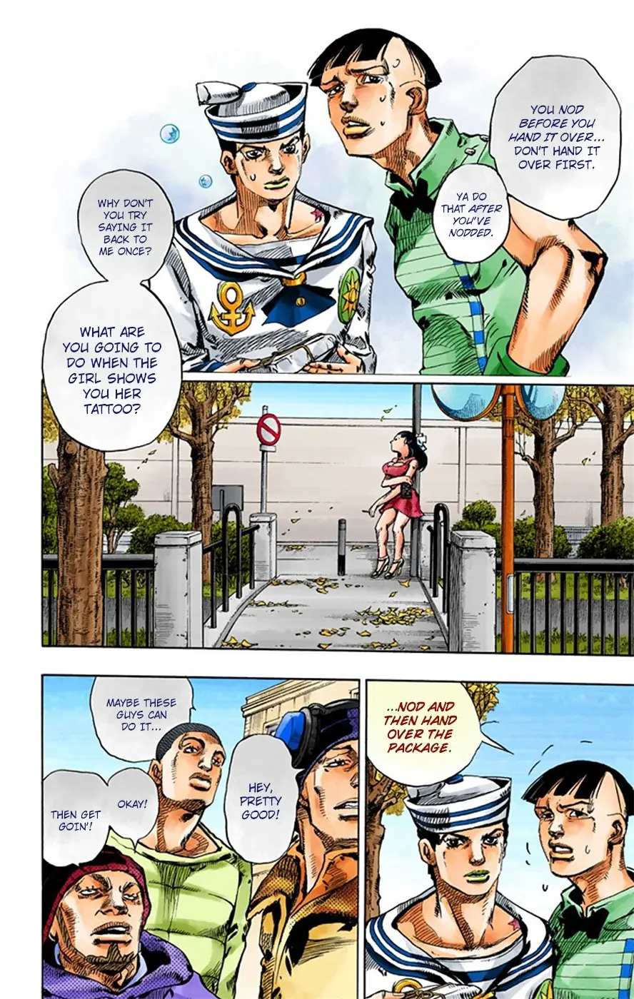 JoJo's Bizarre Adventure, Part 8: JoJolion Colored Manga, chapter 20, page 5