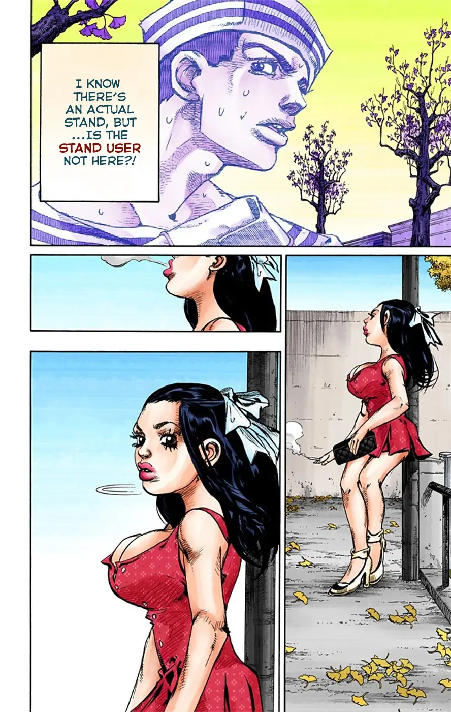 JoJo's Bizarre Adventure, Part 8: JoJolion Colored Manga, chapter 20, page 10