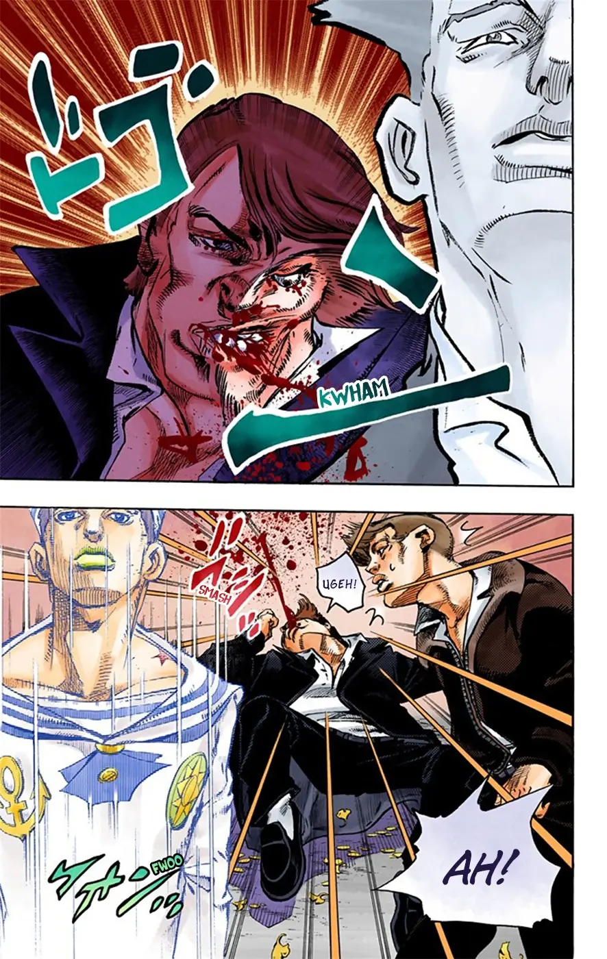 JoJo's Bizarre Adventure, Part 8: JoJolion Colored Manga, chapter 20, page 17