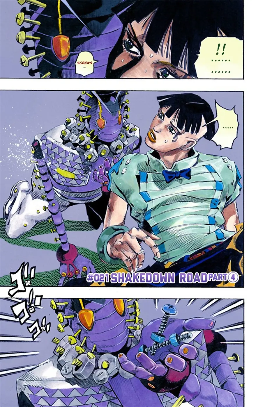 JoJo's Bizarre Adventure, Part 8: JoJolion Colored Manga, chapter 21, page 2