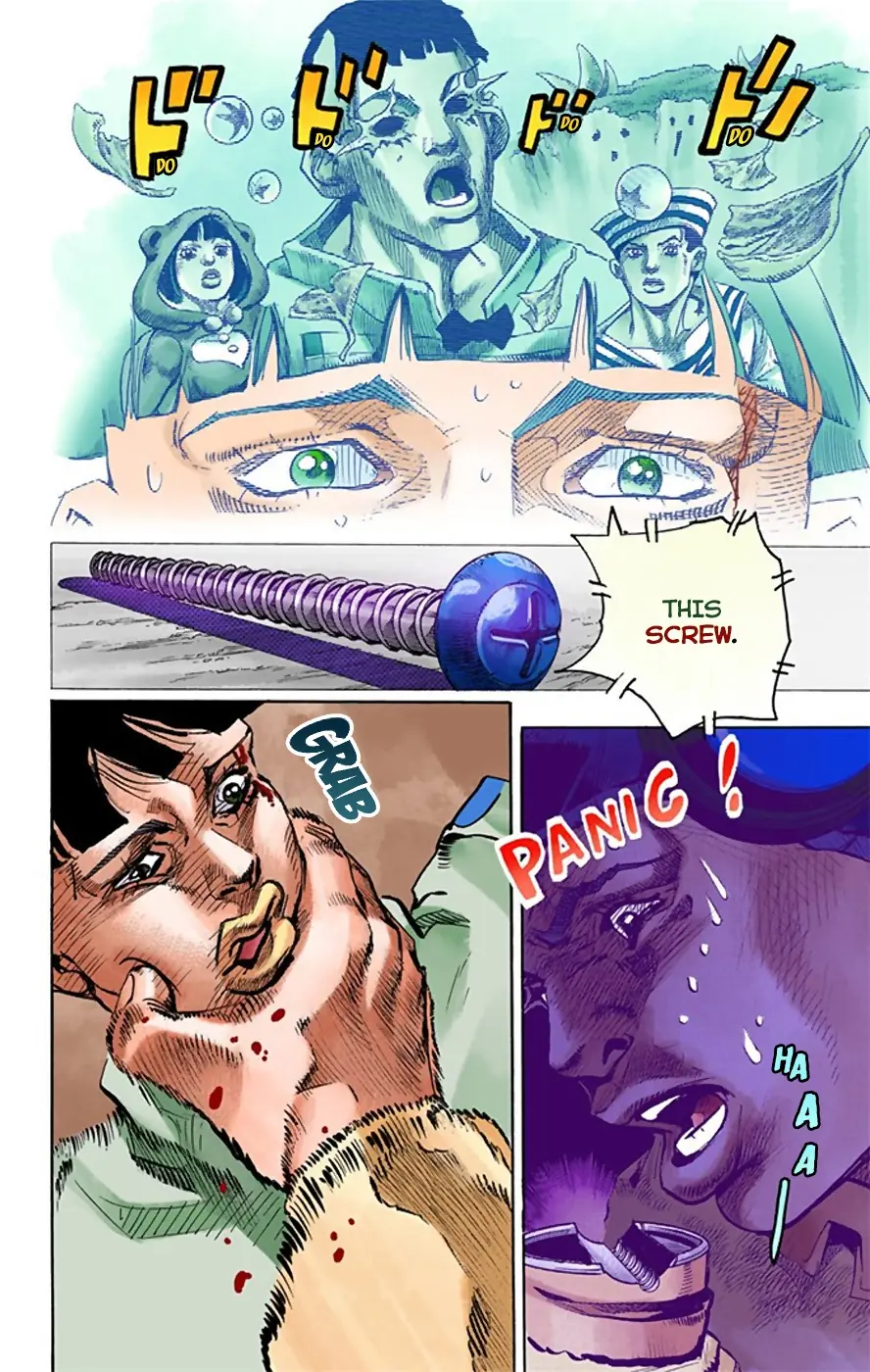 JoJo's Bizarre Adventure, Part 8: JoJolion Colored Manga, chapter 21, page 5
