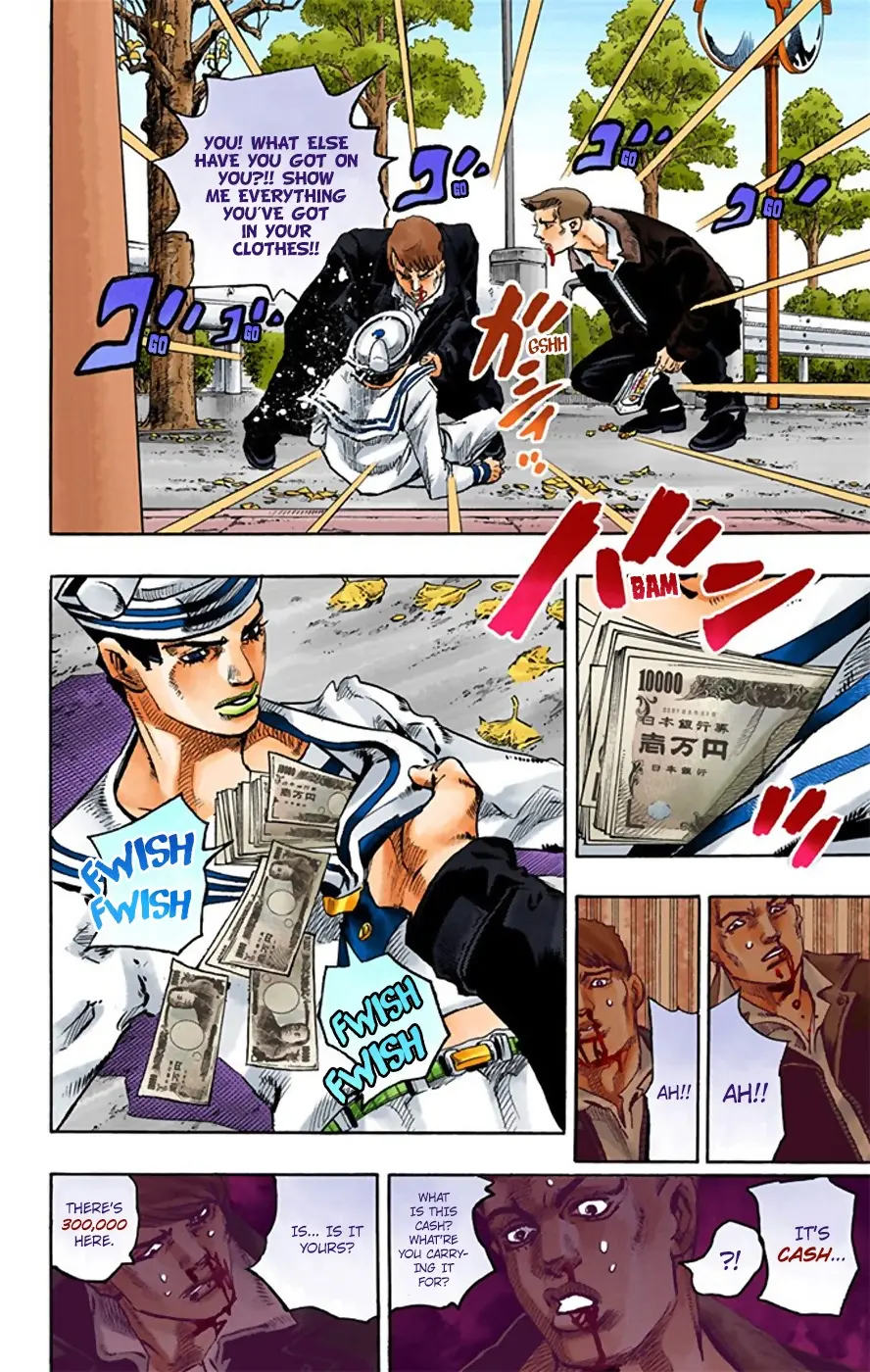 JoJo's Bizarre Adventure, Part 8: JoJolion Colored Manga, chapter 21, page 17