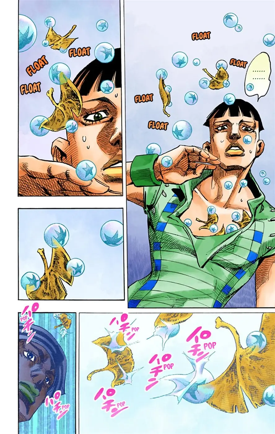 JoJo's Bizarre Adventure, Part 8: JoJolion Colored Manga, chapter 21, page 19