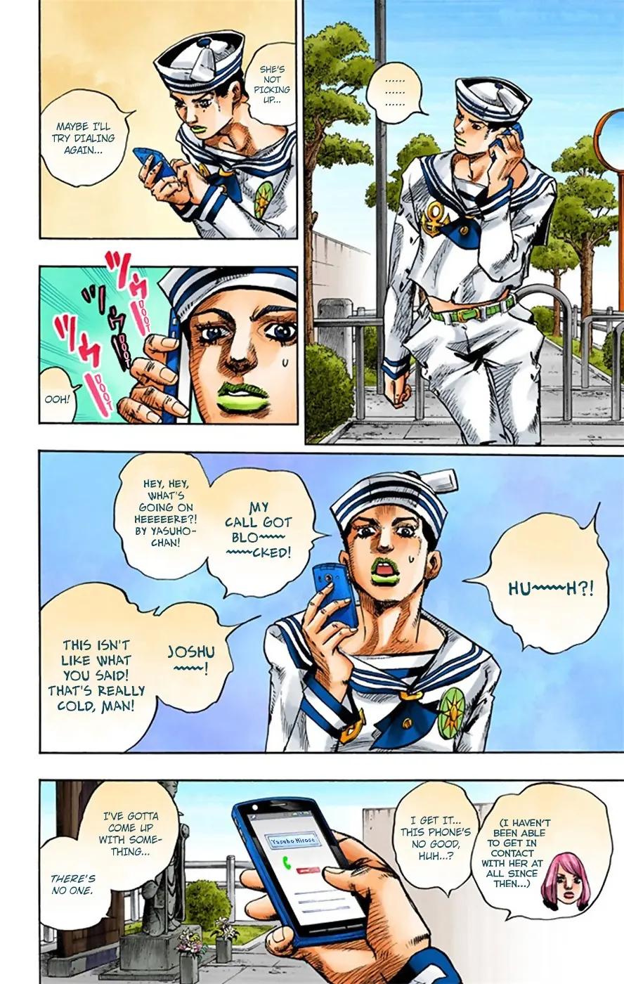 JoJo's Bizarre Adventure, Part 8: JoJolion Colored Manga, chapter 21, page 25