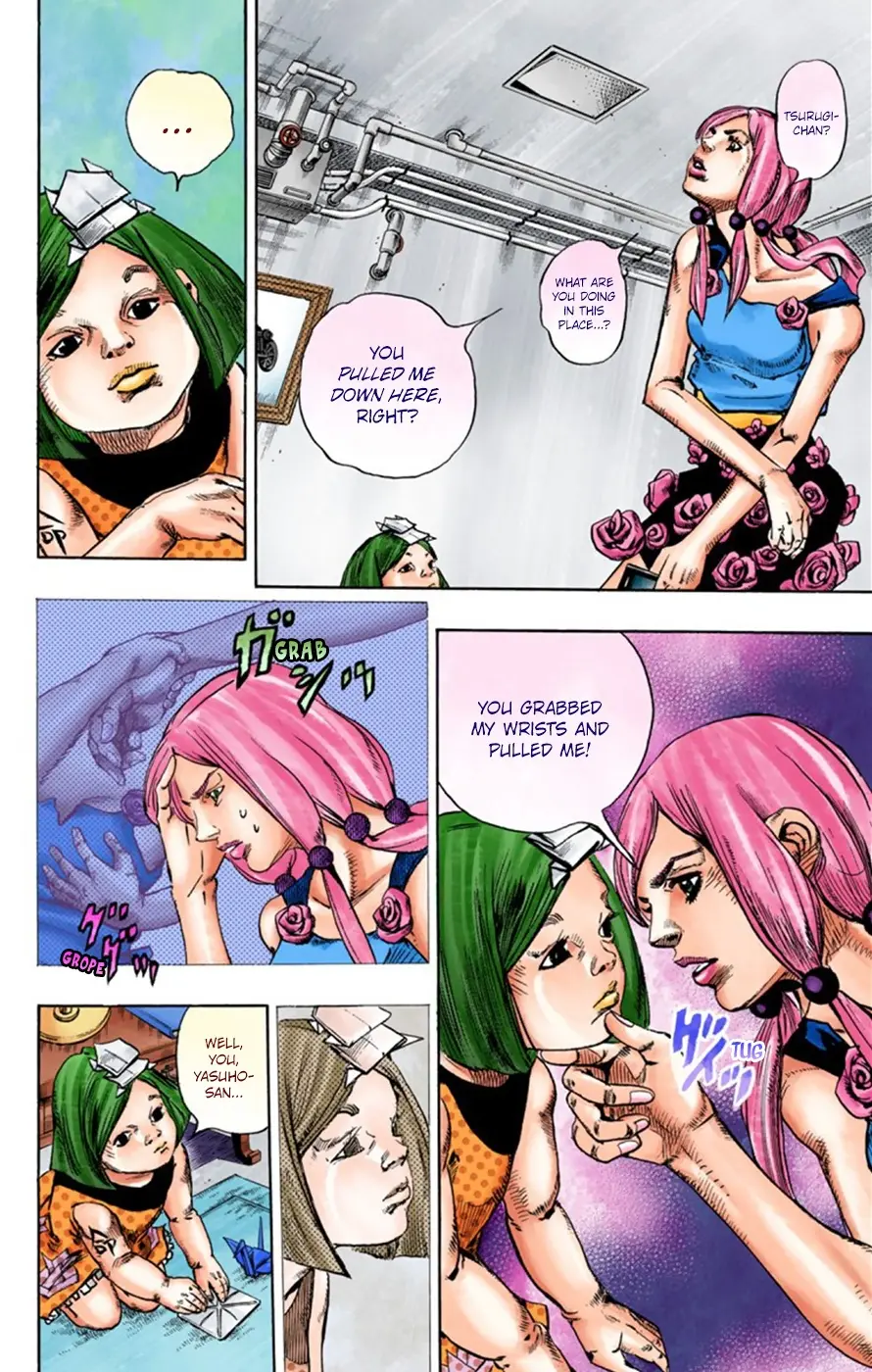 JoJo's Bizarre Adventure, Part 8: JoJolion Colored Manga, chapter 23, page 16