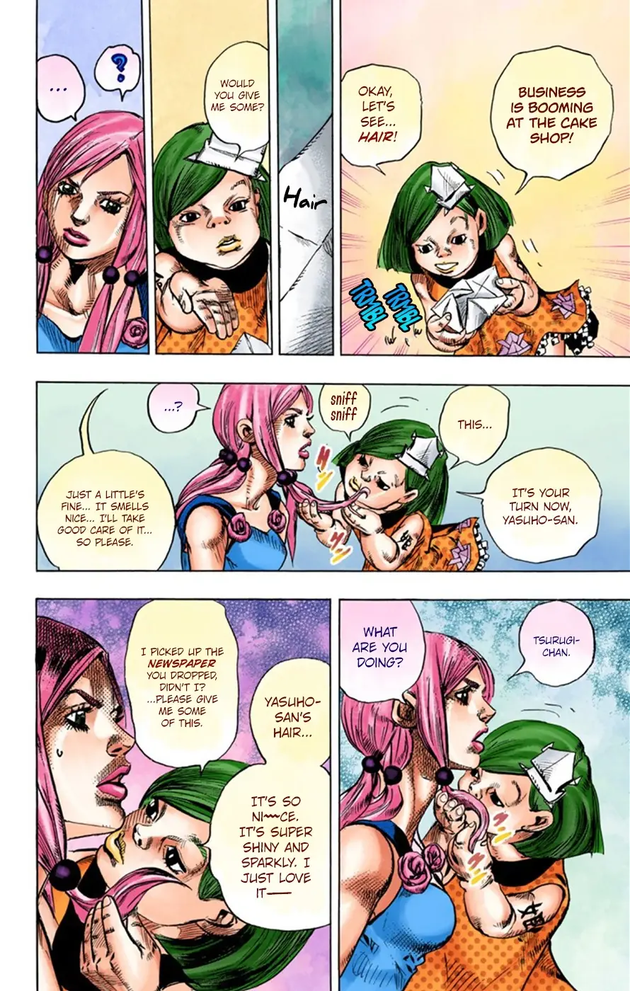 JoJo's Bizarre Adventure, Part 8: JoJolion Colored Manga, chapter 23, page 20