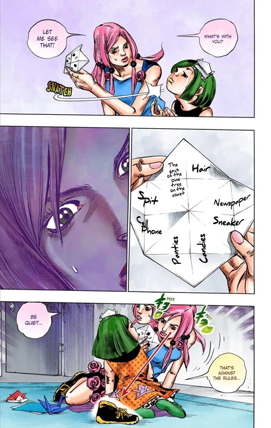 JoJo's Bizarre Adventure, Part 8: JoJolion Colored Manga, chapter 23, page 21