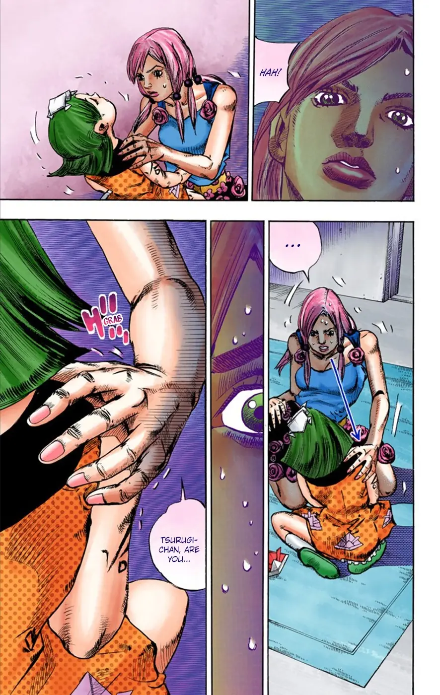 JoJo's Bizarre Adventure, Part 8: JoJolion Colored Manga, chapter 23, page 25