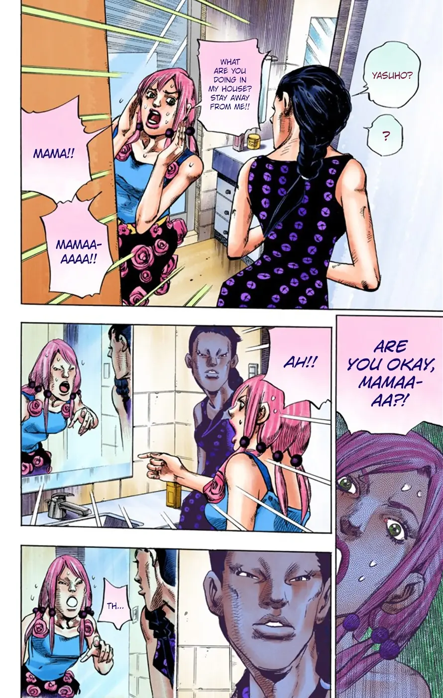 JoJo's Bizarre Adventure, Part 8: JoJolion Colored Manga, chapter 24, page 31