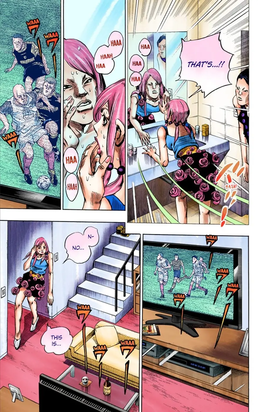 JoJo's Bizarre Adventure, Part 8: JoJolion Colored Manga, chapter 24, page 32