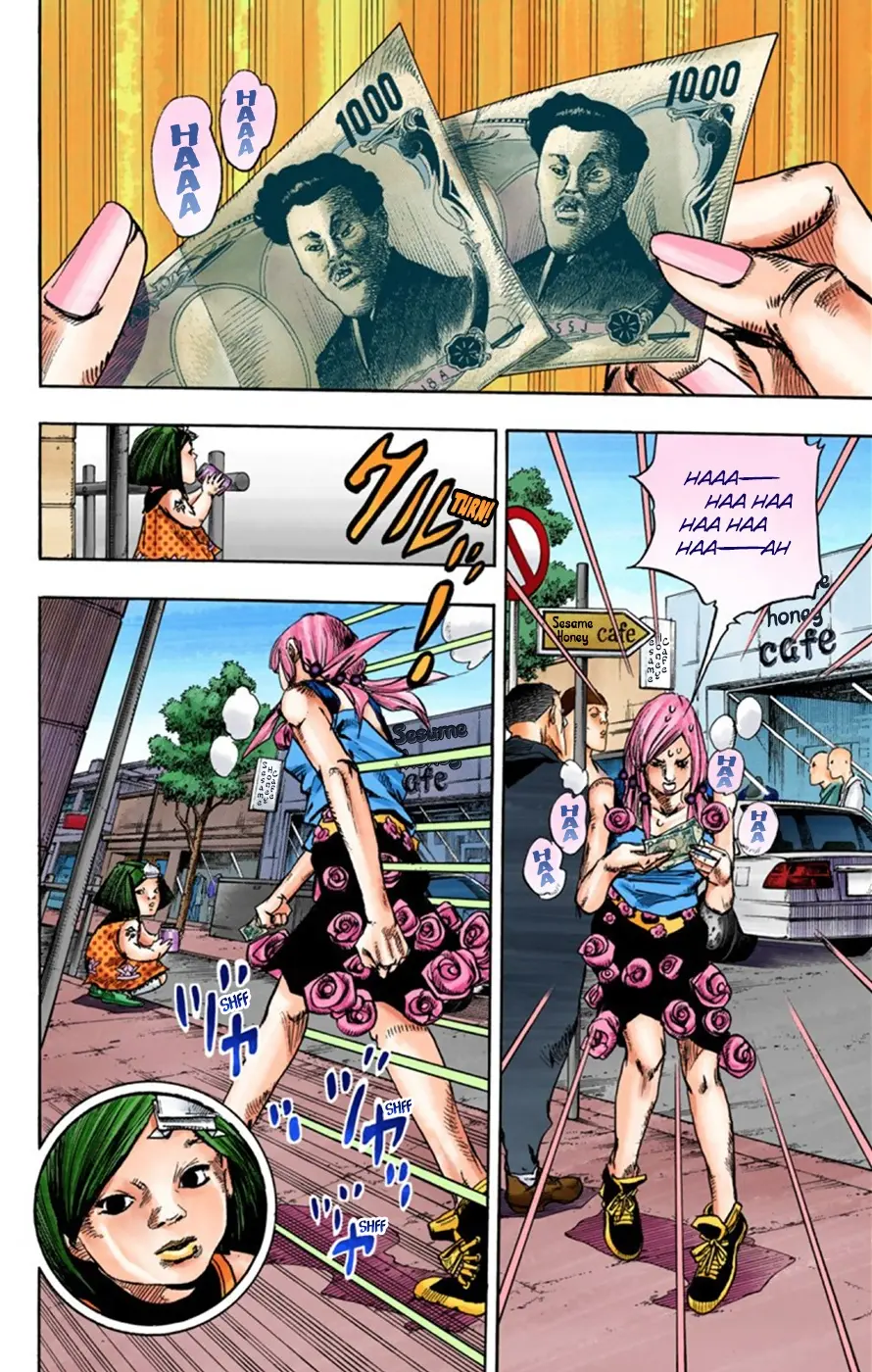 JoJo's Bizarre Adventure, Part 8: JoJolion Colored Manga, chapter 25, page 4