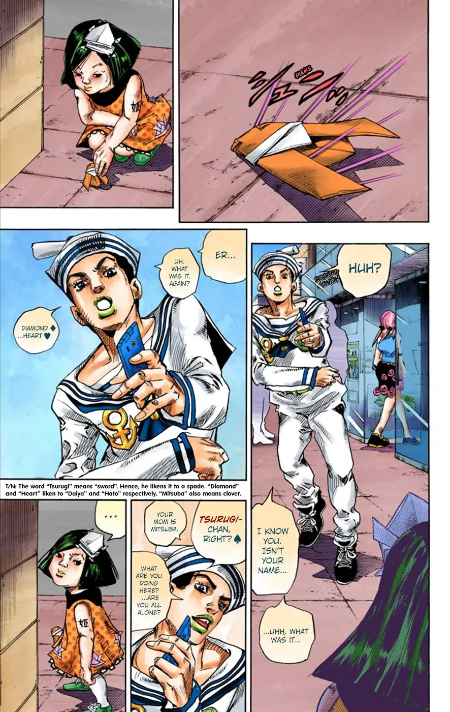JoJo's Bizarre Adventure, Part 8: JoJolion Colored Manga, chapter 25, page 9