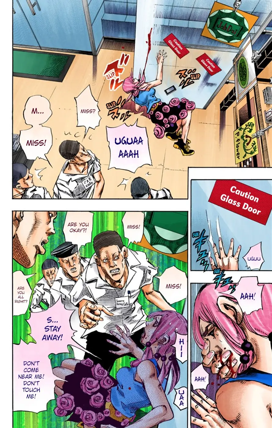 JoJo's Bizarre Adventure, Part 8: JoJolion Colored Manga, chapter 25, page 16