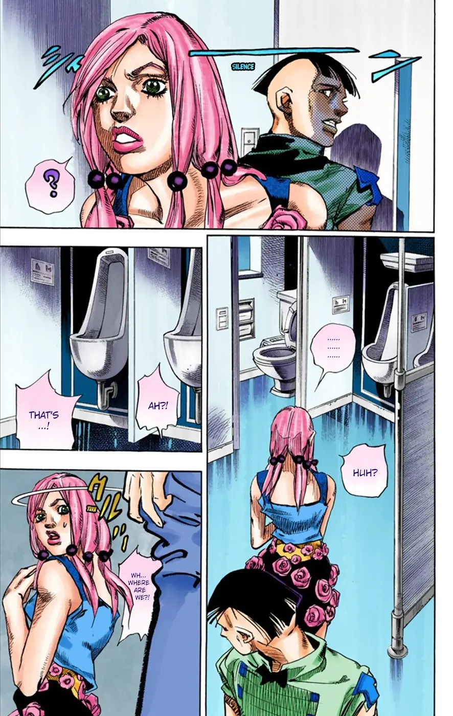 JoJo's Bizarre Adventure, Part 8: JoJolion Colored Manga, chapter 25, page 27