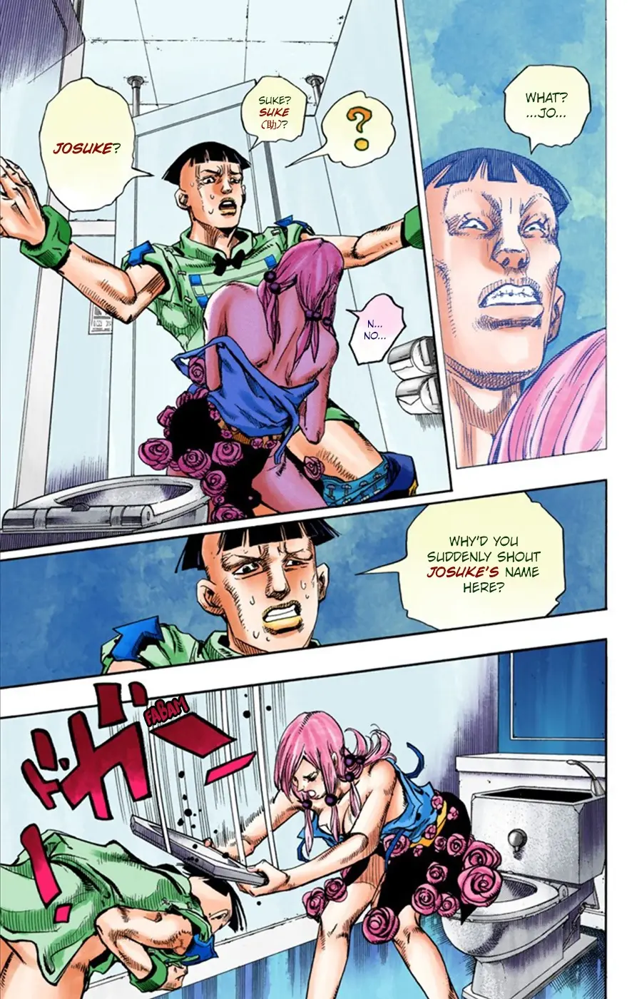 JoJo's Bizarre Adventure, Part 8: JoJolion Colored Manga, chapter 25, page 31