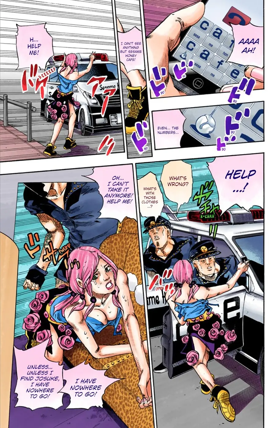 JoJo's Bizarre Adventure, Part 8: JoJolion Colored Manga, chapter 25, page 33