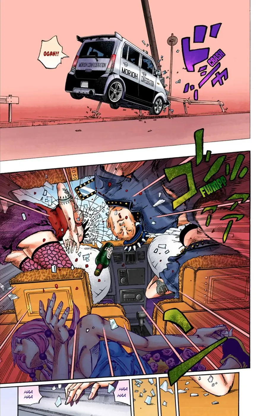 JoJo's Bizarre Adventure, Part 8: JoJolion Colored Manga, chapter 25, page 39